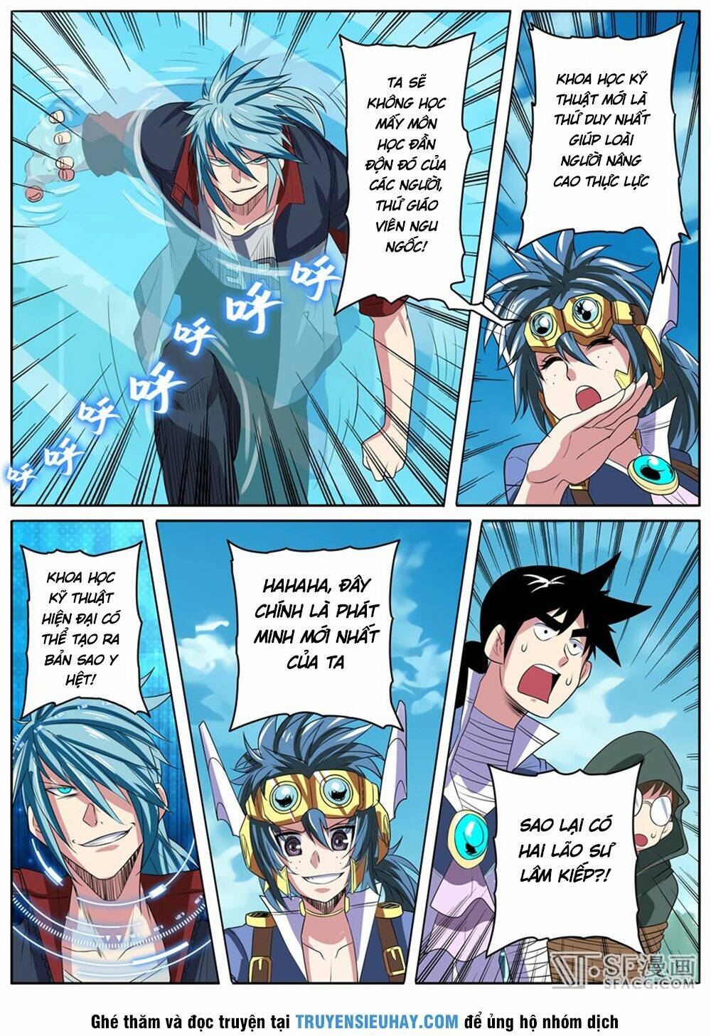 Anh Hùng? Ta Không Làm Lâu Rồi Chapter 84 - Trang 2