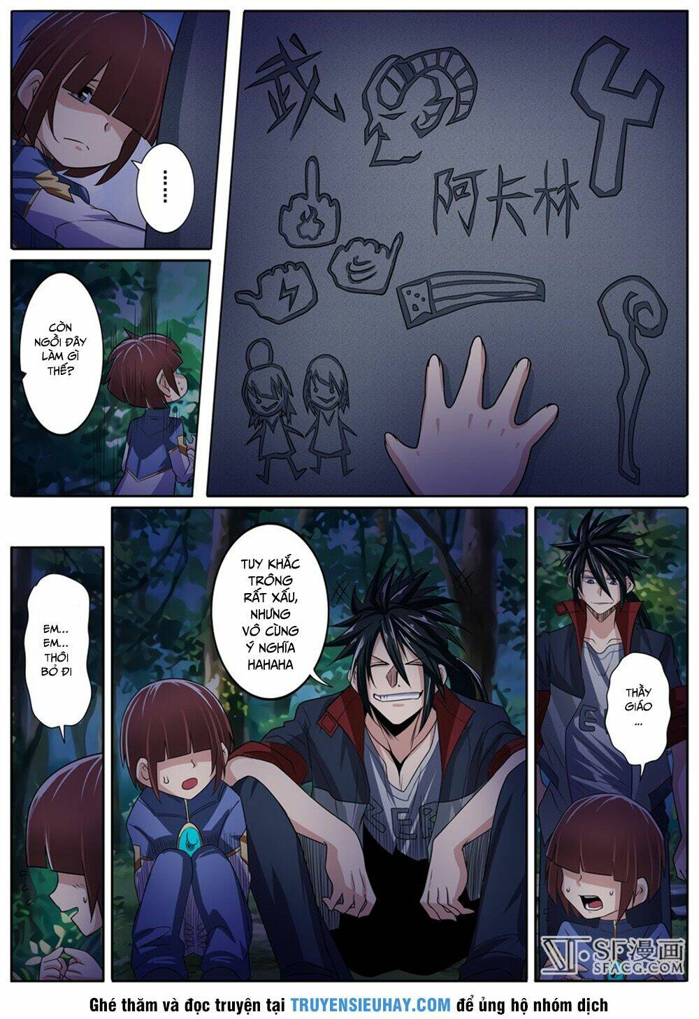 Anh Hùng? Ta Không Làm Lâu Rồi Chapter 85 - Trang 2