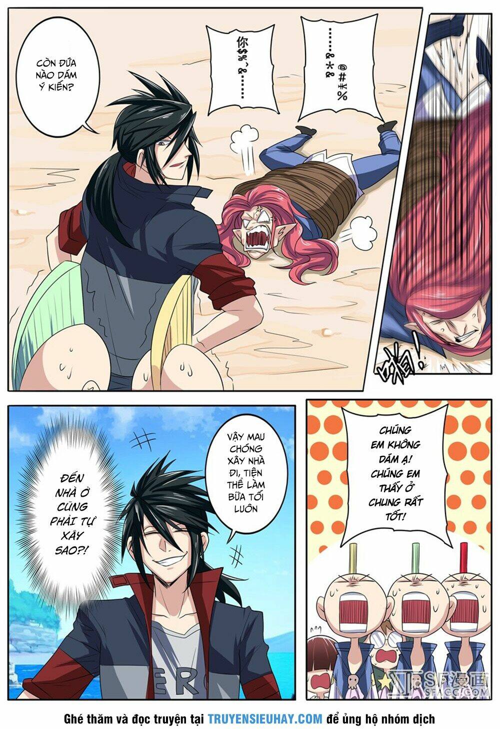 Anh Hùng? Ta Không Làm Lâu Rồi Chapter 85 - Trang 2