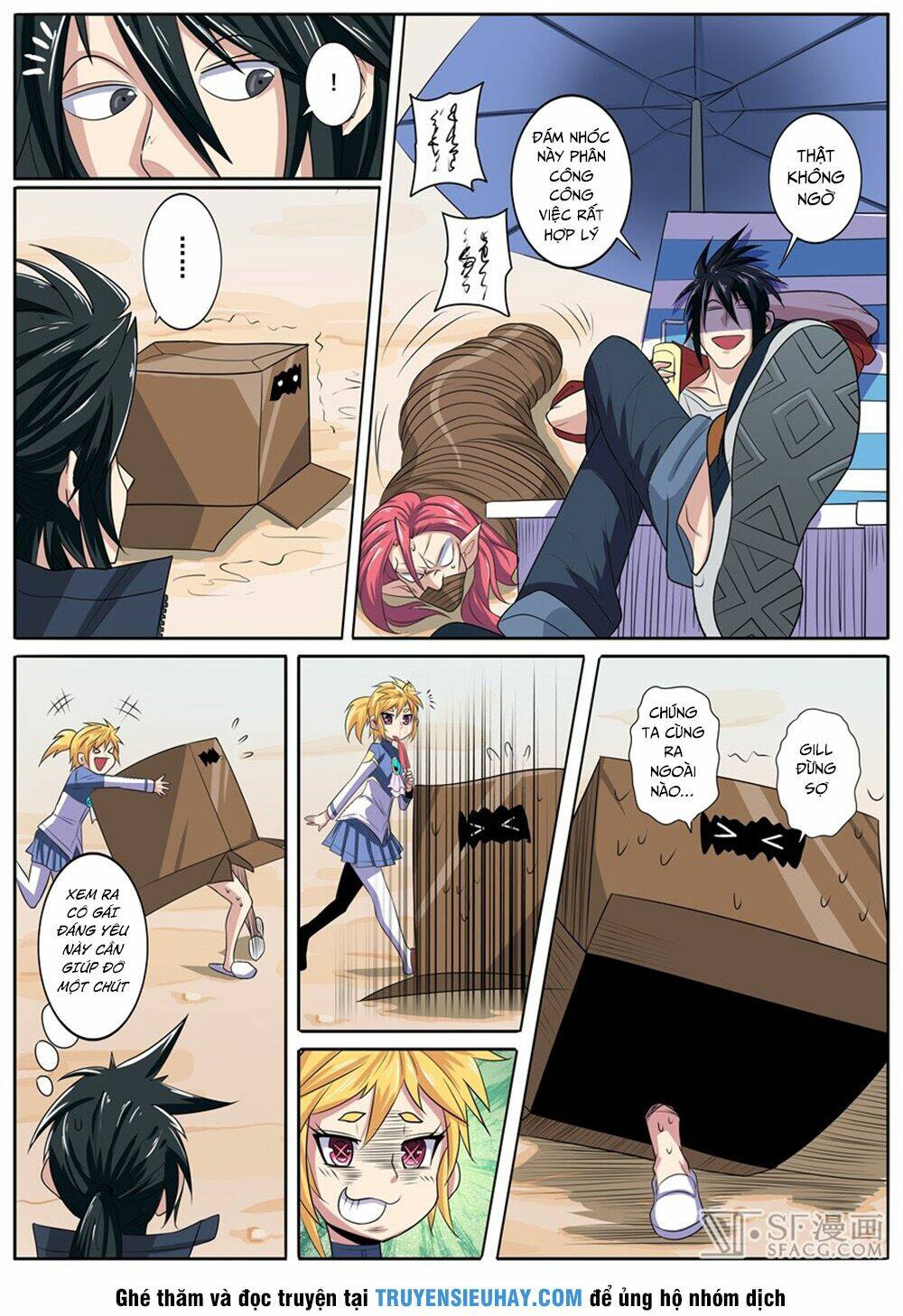 Anh Hùng? Ta Không Làm Lâu Rồi Chapter 85 - Trang 2