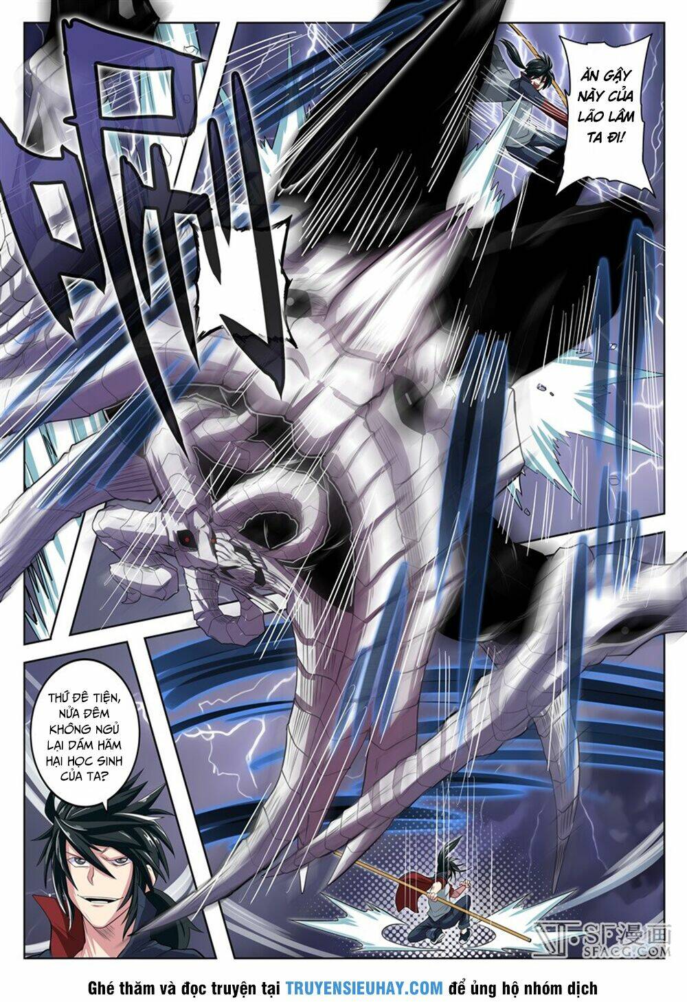 Anh Hùng? Ta Không Làm Lâu Rồi Chapter 87 - Trang 2