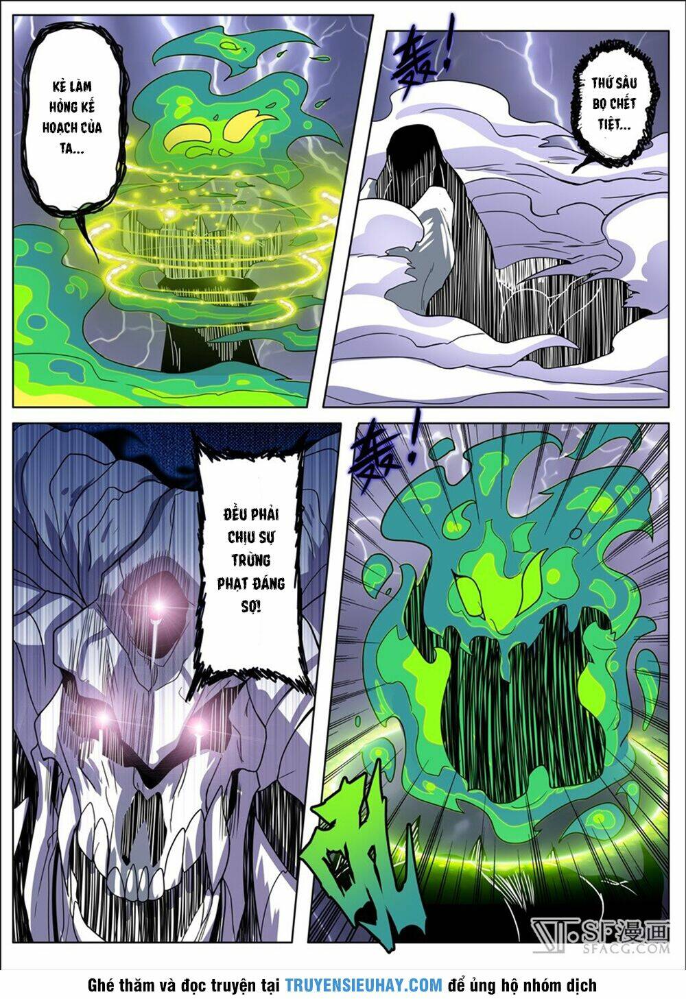 Anh Hùng? Ta Không Làm Lâu Rồi Chapter 87 - Trang 2