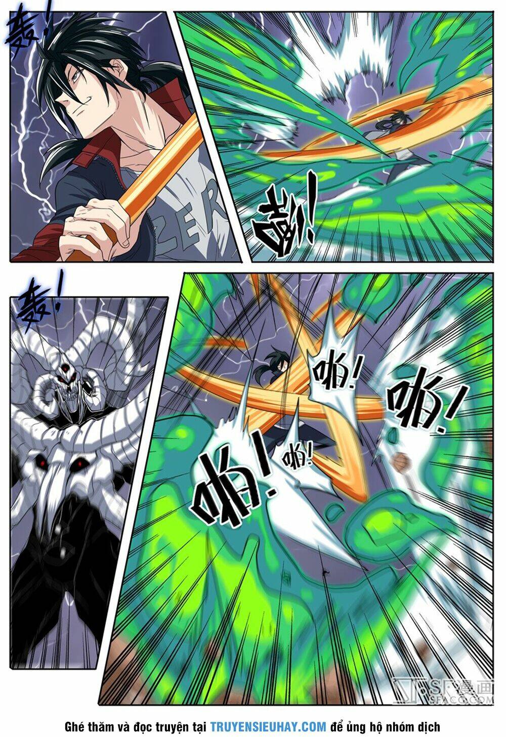 Anh Hùng? Ta Không Làm Lâu Rồi Chapter 87 - Trang 2