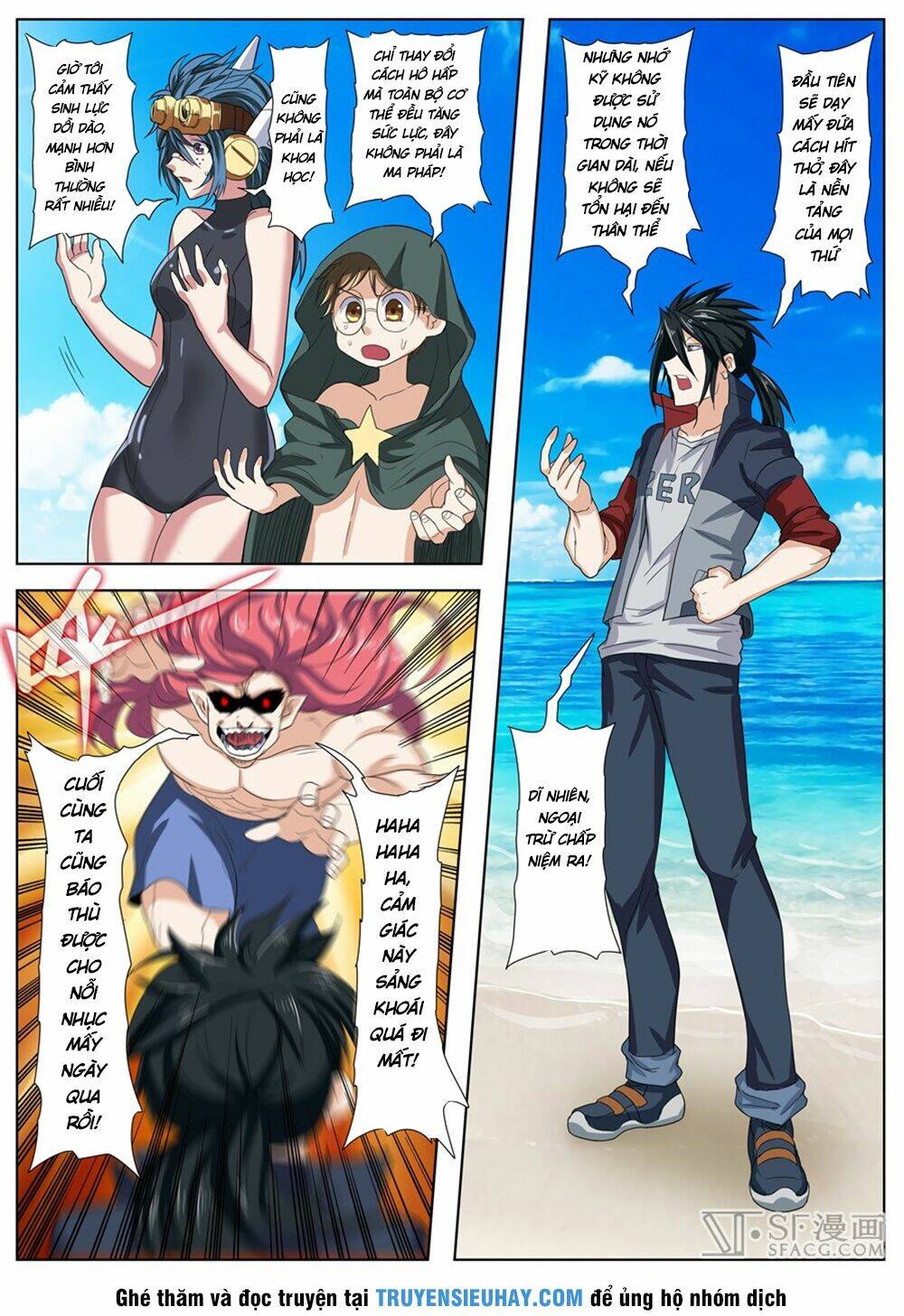 Anh Hùng? Ta Không Làm Lâu Rồi Chapter 88 - Trang 2