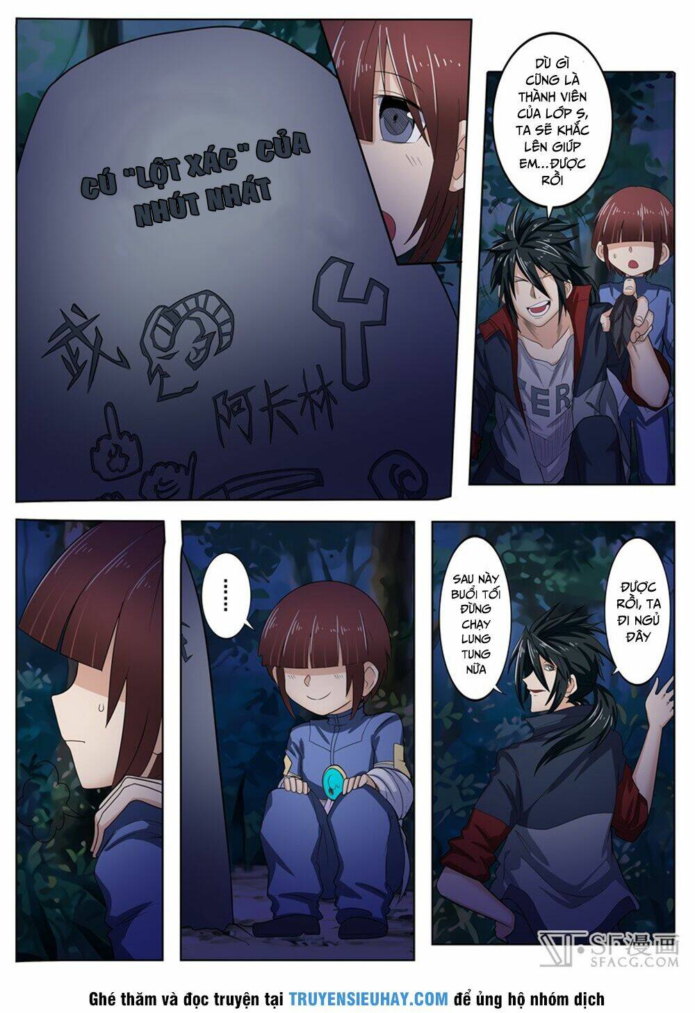 Anh Hùng? Ta Không Làm Lâu Rồi Chapter 88 - Trang 2