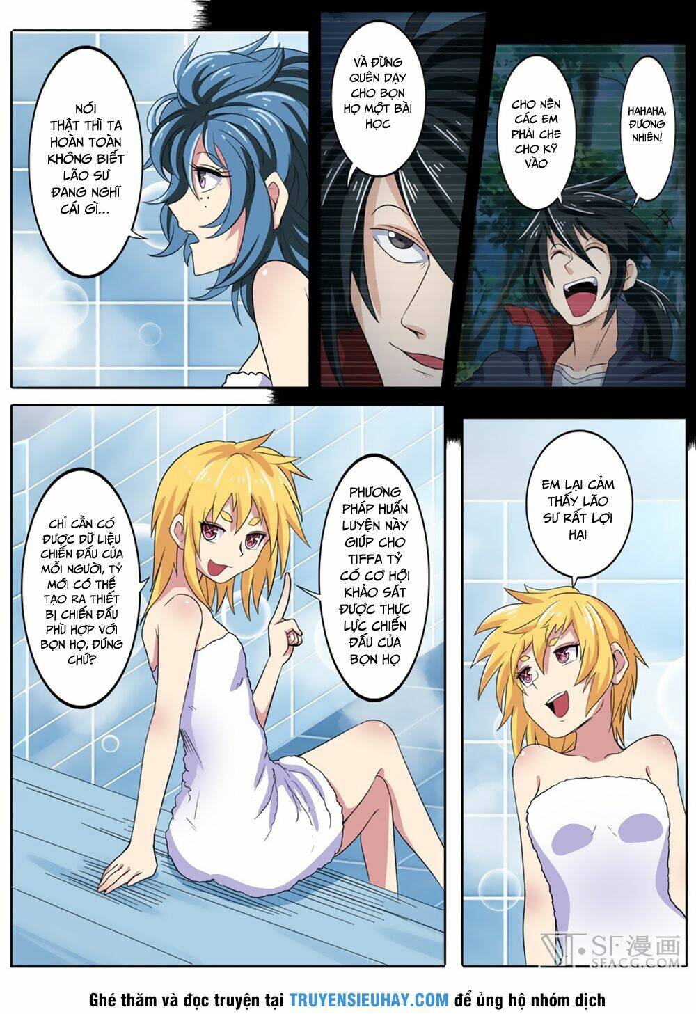 Anh Hùng? Ta Không Làm Lâu Rồi Chapter 90 - Trang 2