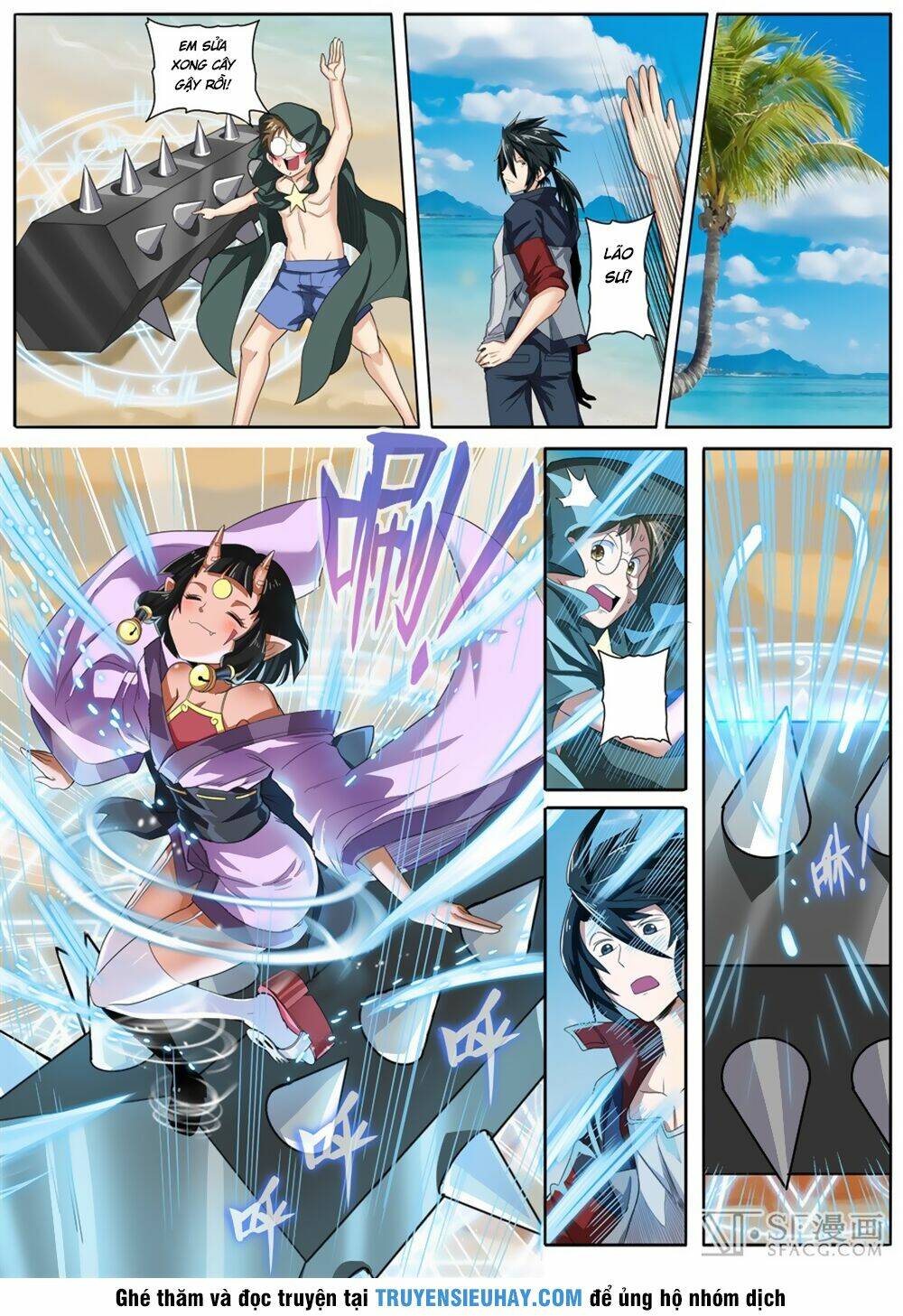 Anh Hùng? Ta Không Làm Lâu Rồi Chapter 91 - Trang 2