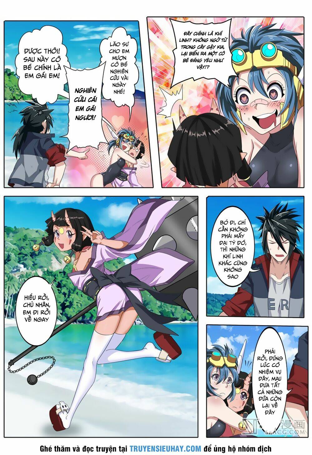 Anh Hùng? Ta Không Làm Lâu Rồi Chapter 91 - Trang 2