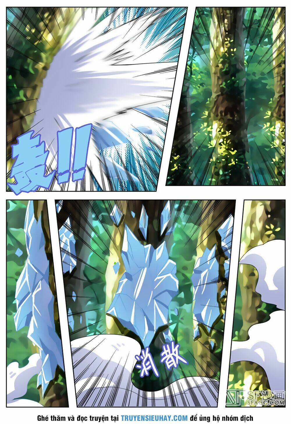 Anh Hùng? Ta Không Làm Lâu Rồi Chapter 92 - Trang 2