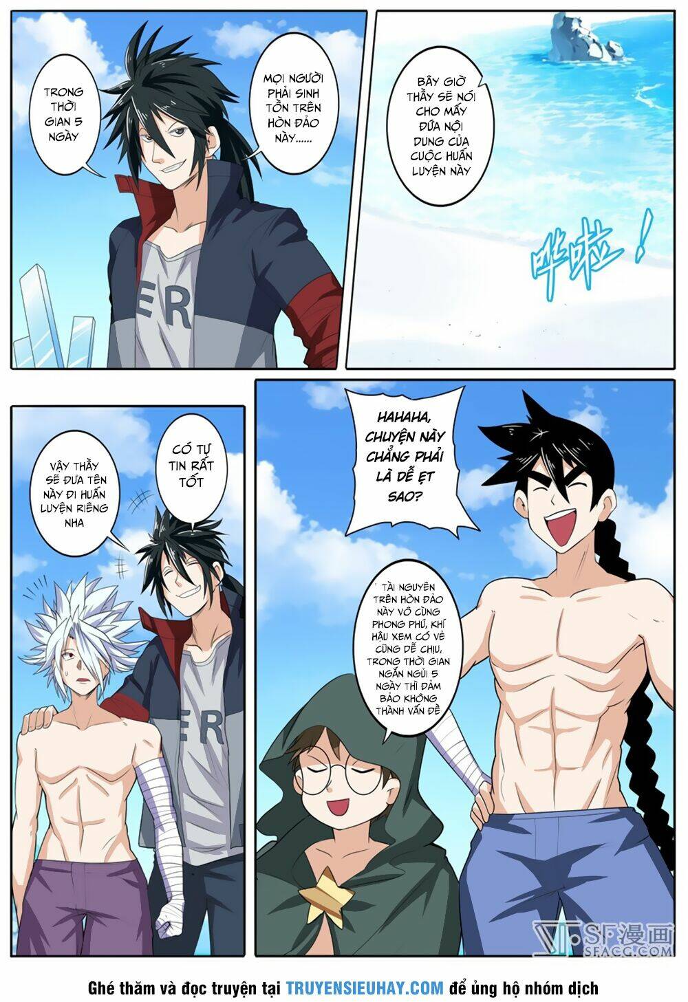 Anh Hùng? Ta Không Làm Lâu Rồi Chapter 92 - Trang 2