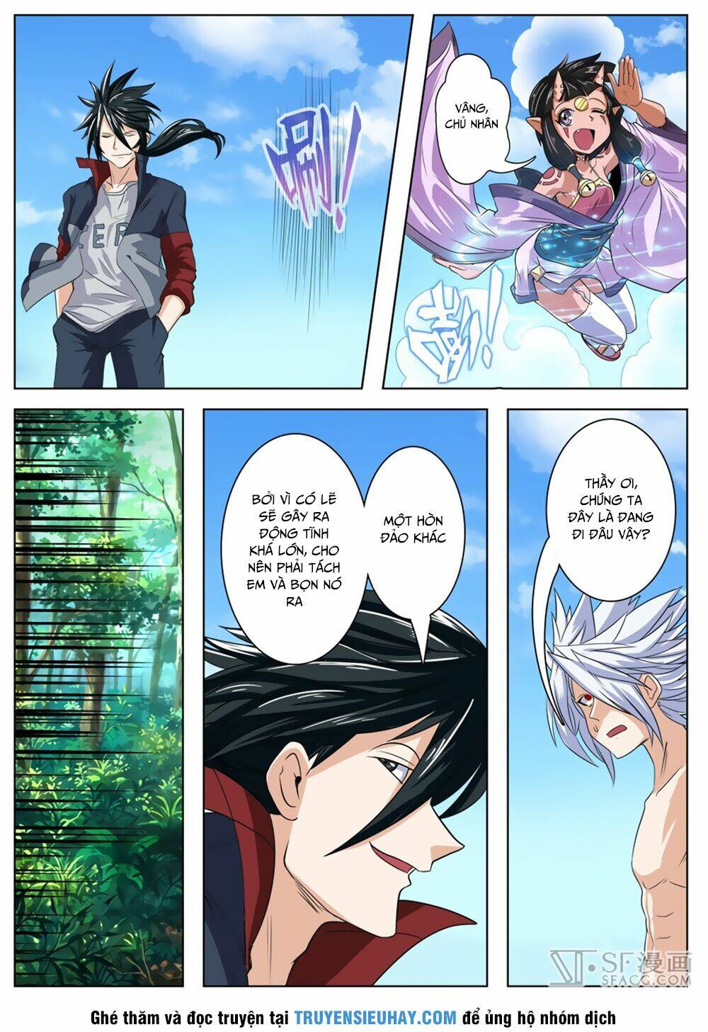 Anh Hùng? Ta Không Làm Lâu Rồi Chapter 92 - Trang 2
