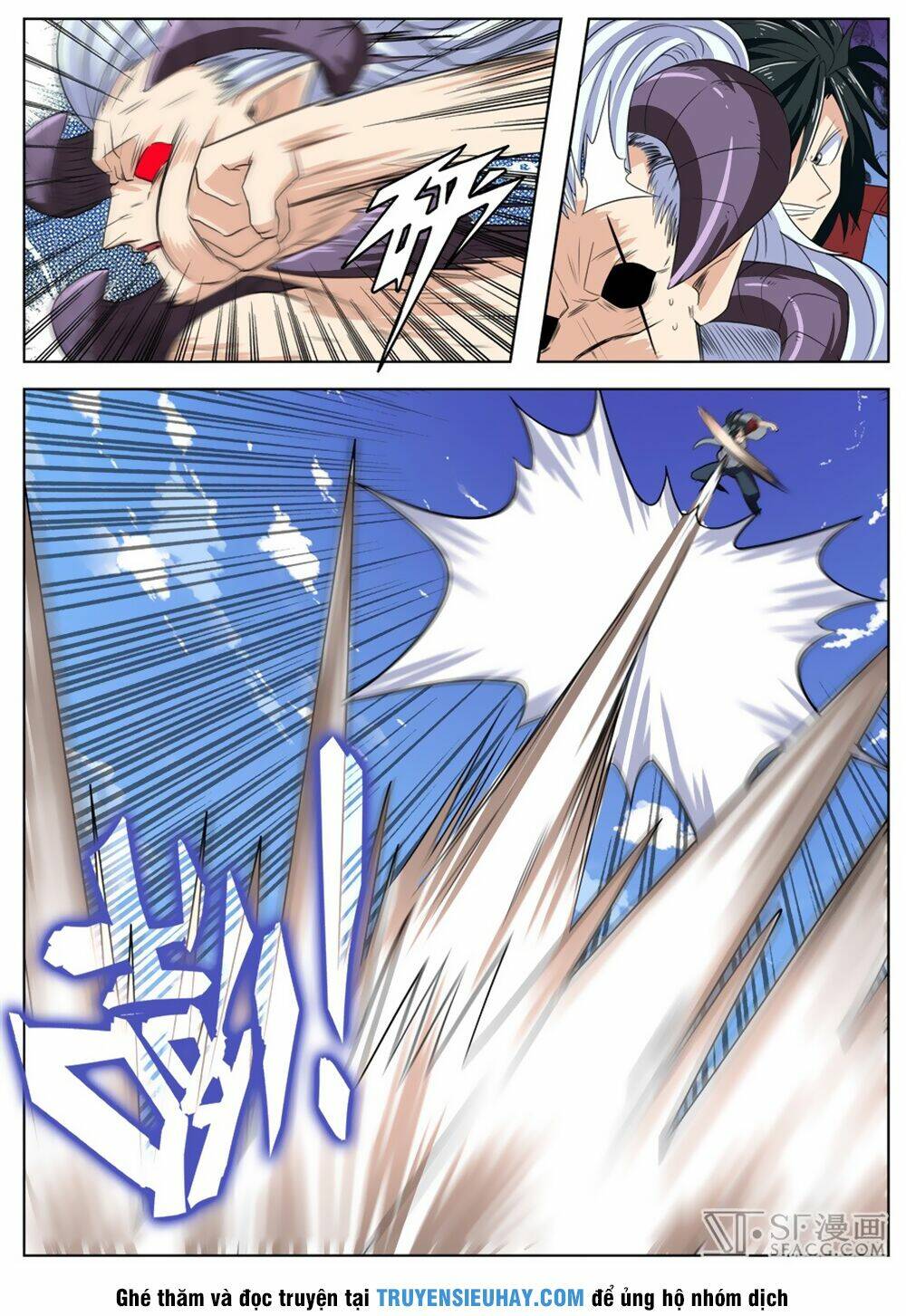 Anh Hùng? Ta Không Làm Lâu Rồi Chapter 93 - Trang 2