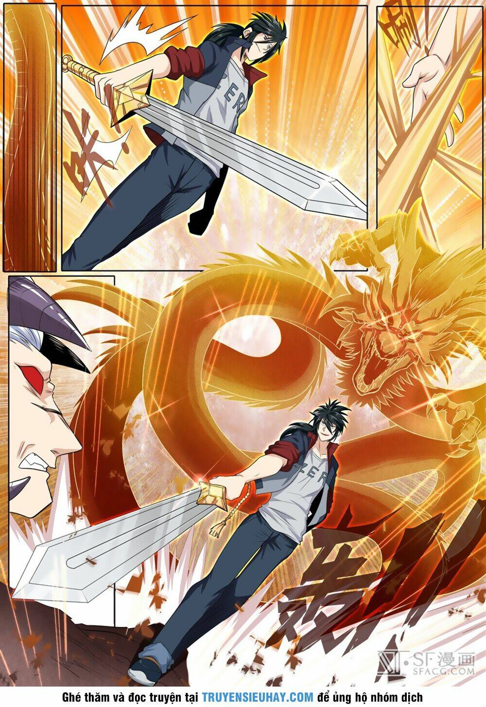 Anh Hùng? Ta Không Làm Lâu Rồi Chapter 93 - Trang 2