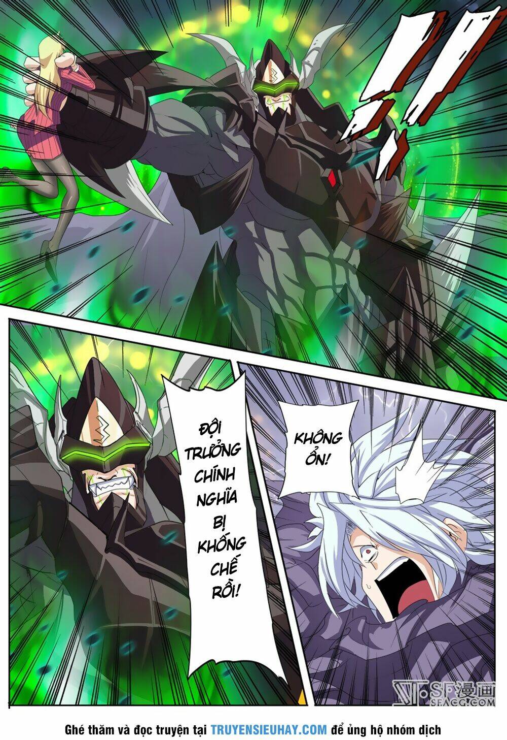 Anh Hùng? Ta Không Làm Lâu Rồi Chapter 95 - Trang 2