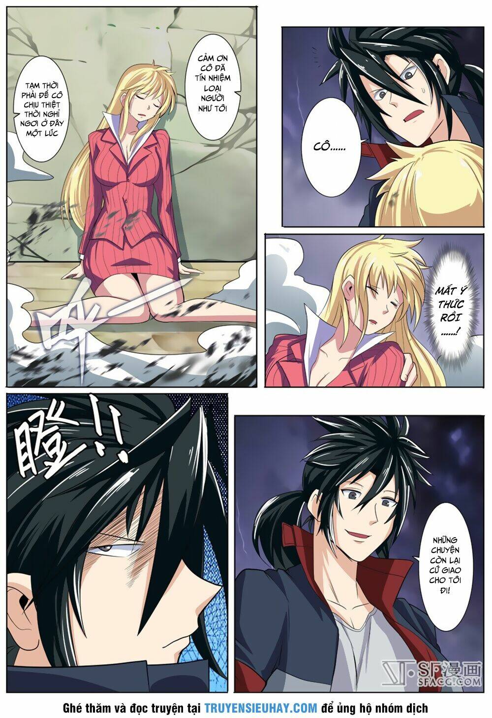 Anh Hùng? Ta Không Làm Lâu Rồi Chapter 96 - Trang 2