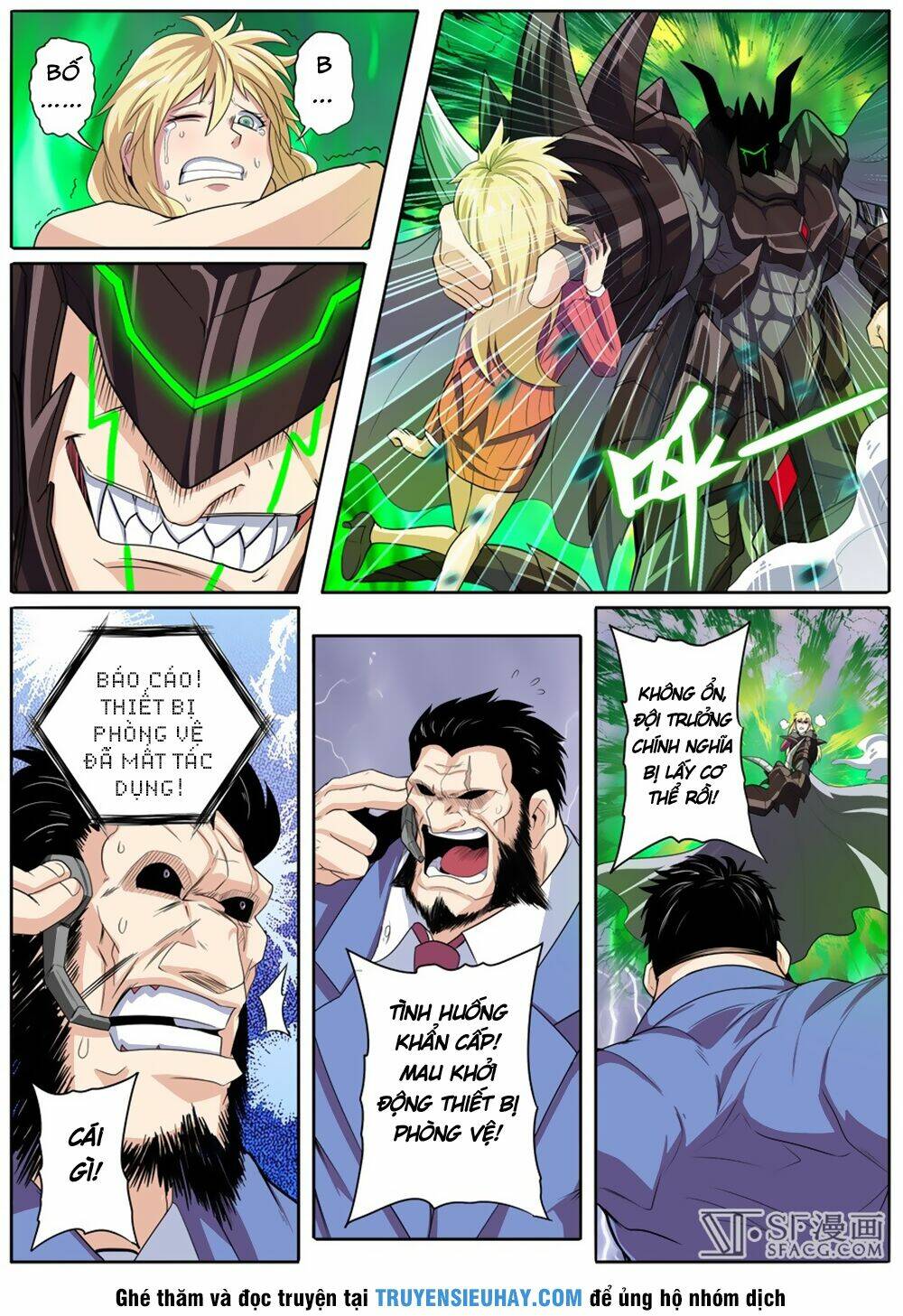 Anh Hùng? Ta Không Làm Lâu Rồi Chapter 96 - Trang 2