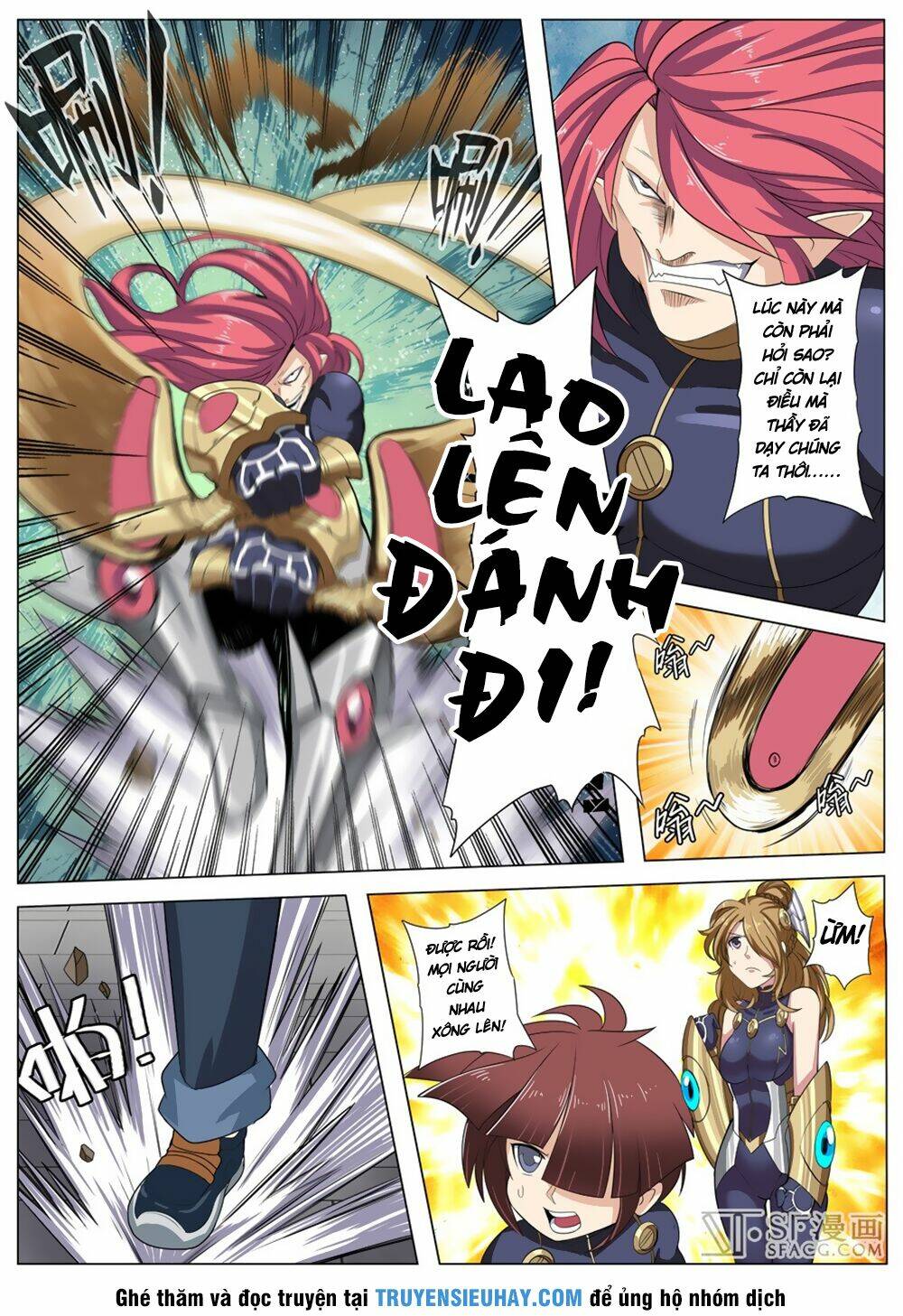 Anh Hùng? Ta Không Làm Lâu Rồi Chapter 96 - Trang 2