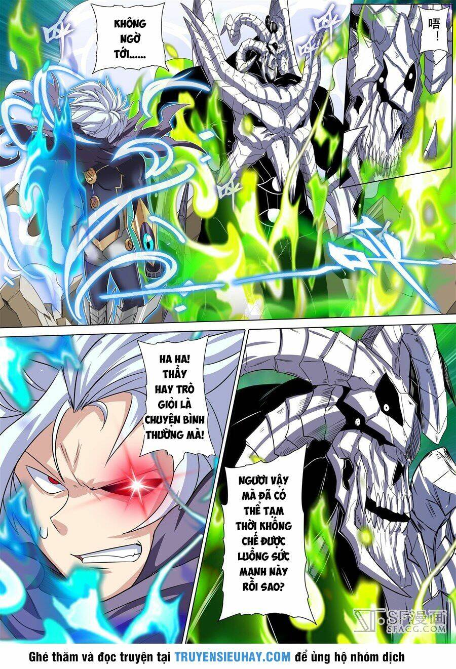 Anh Hùng? Ta Không Làm Lâu Rồi Chapter 99 - Trang 2