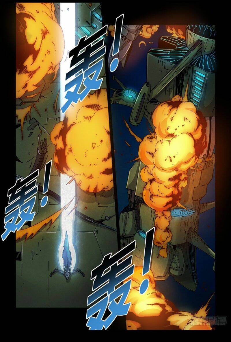 Anh Hùng Tái Khởi Chapter 1 - Trang 2