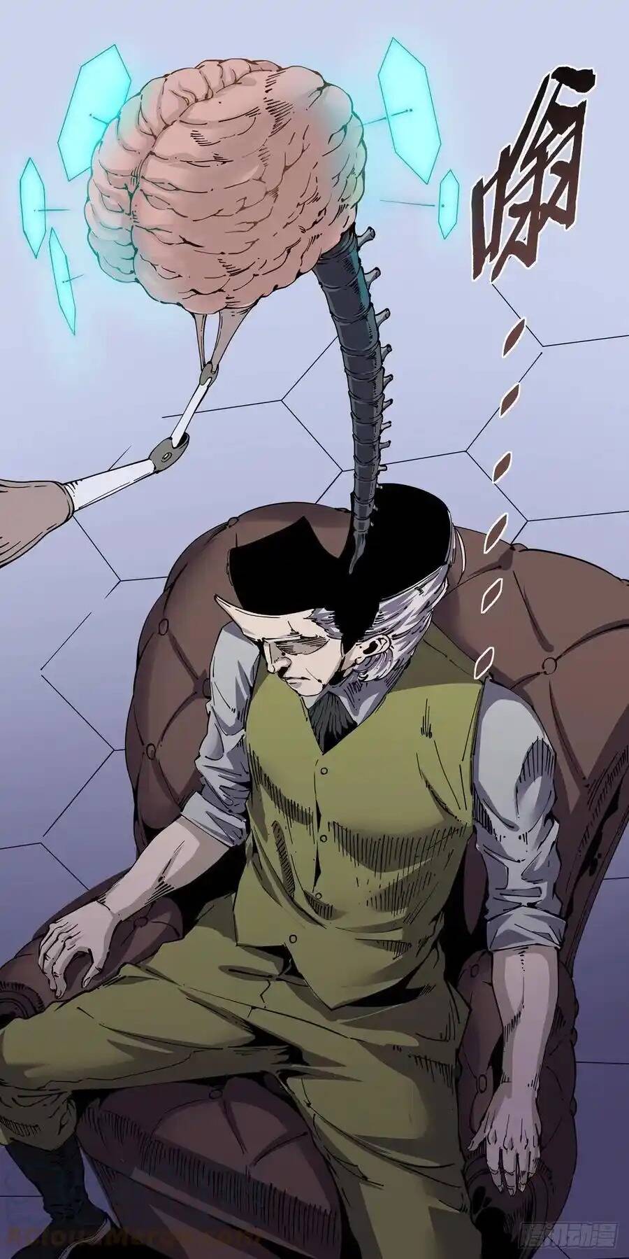 Anh Hùng Tái Khởi Chapter 39 - Trang 2