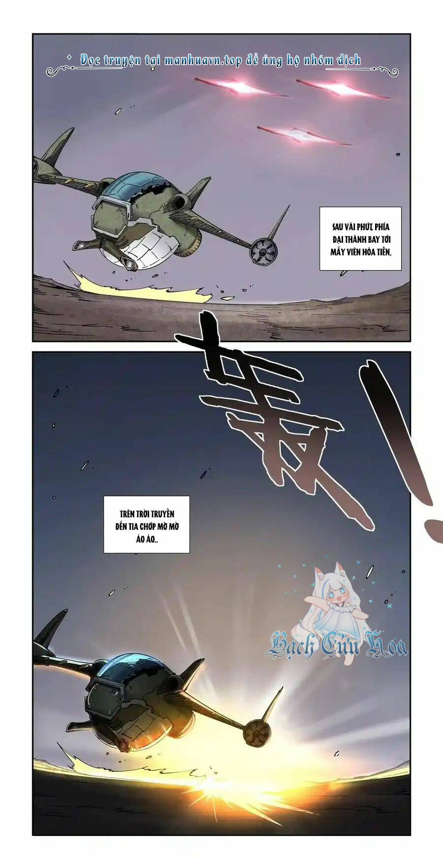 Anh Hùng Tái Khởi Chapter 49 - Trang 2