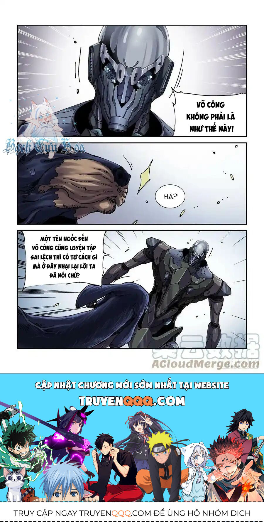 Anh Hùng Tái Khởi Chapter 76 - Trang 2