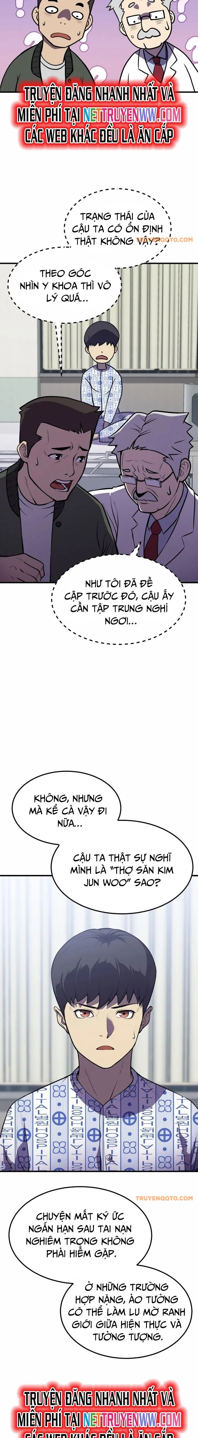 Anh Hùng Tái Sinh Của Học Viện Chapter 1 - Trang 2