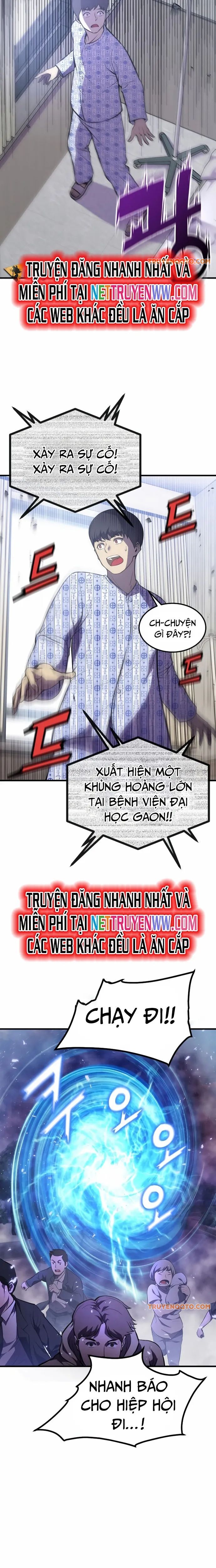 Anh Hùng Tái Sinh Của Học Viện Chapter 1 - Trang 2