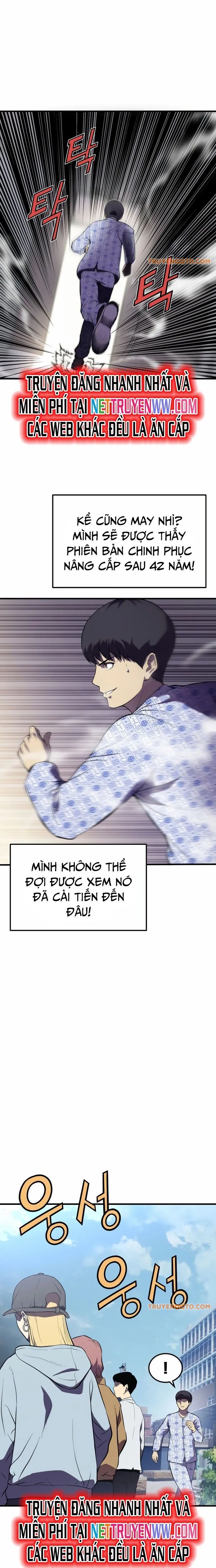 Anh Hùng Tái Sinh Của Học Viện Chapter 1 - Trang 2