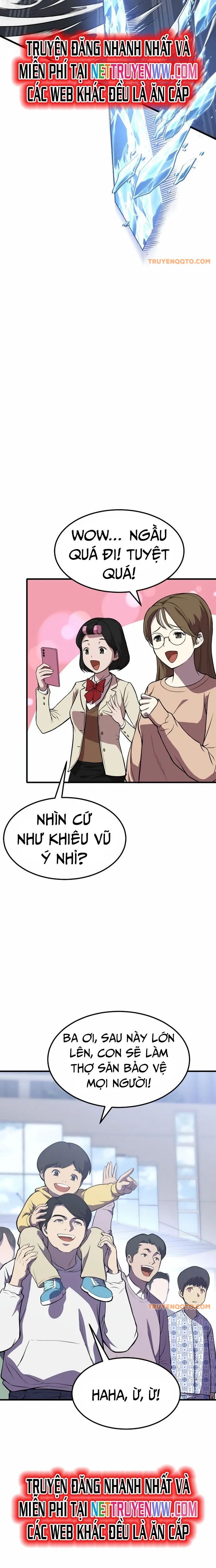 Anh Hùng Tái Sinh Của Học Viện Chapter 1 - Trang 2