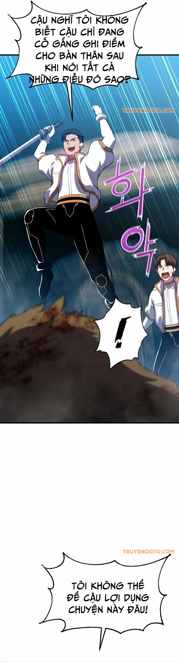 Anh Hùng Tái Sinh Của Học Viện Chapter 11 - Trang 2