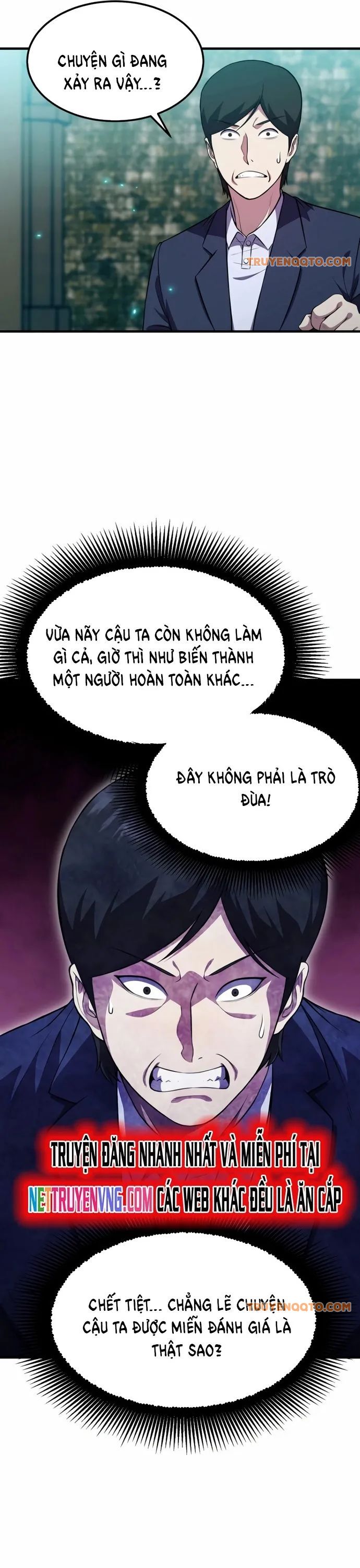 Anh Hùng Tái Sinh Của Học Viện Chapter 12 - Trang 2