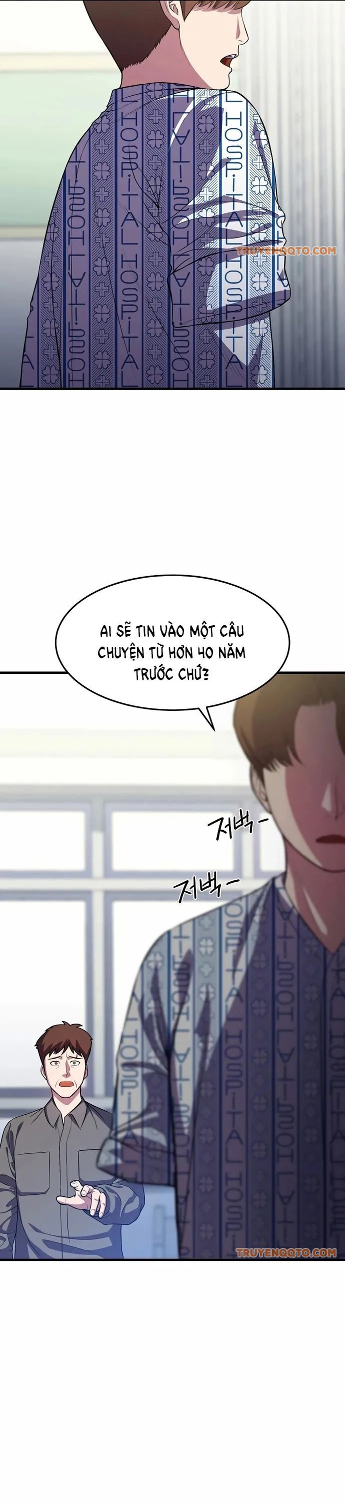 Anh Hùng Tái Sinh Của Học Viện Chapter 16 - Trang 2