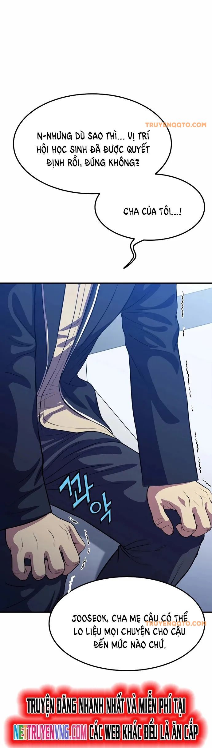 Anh Hùng Tái Sinh Của Học Viện Chapter 17 - Trang 2