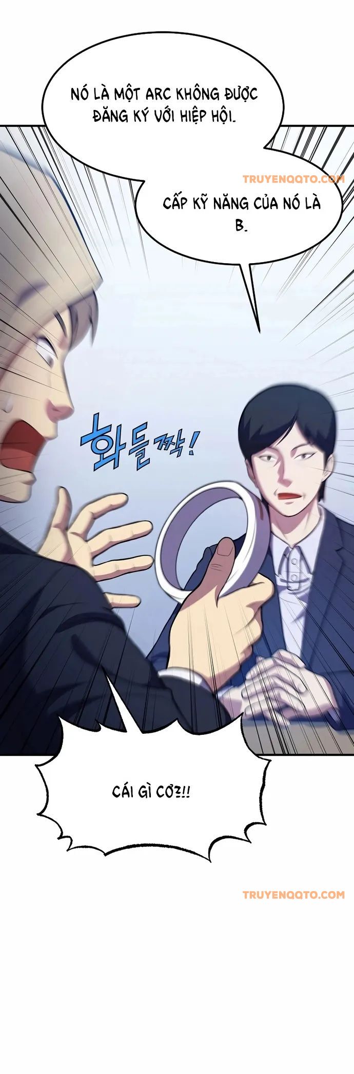 Anh Hùng Tái Sinh Của Học Viện Chapter 17 - Trang 2