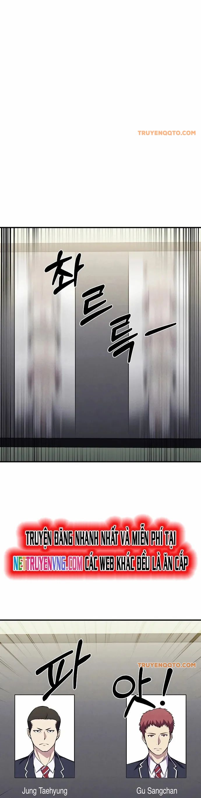 Anh Hùng Tái Sinh Của Học Viện Chapter 20 - Trang 2