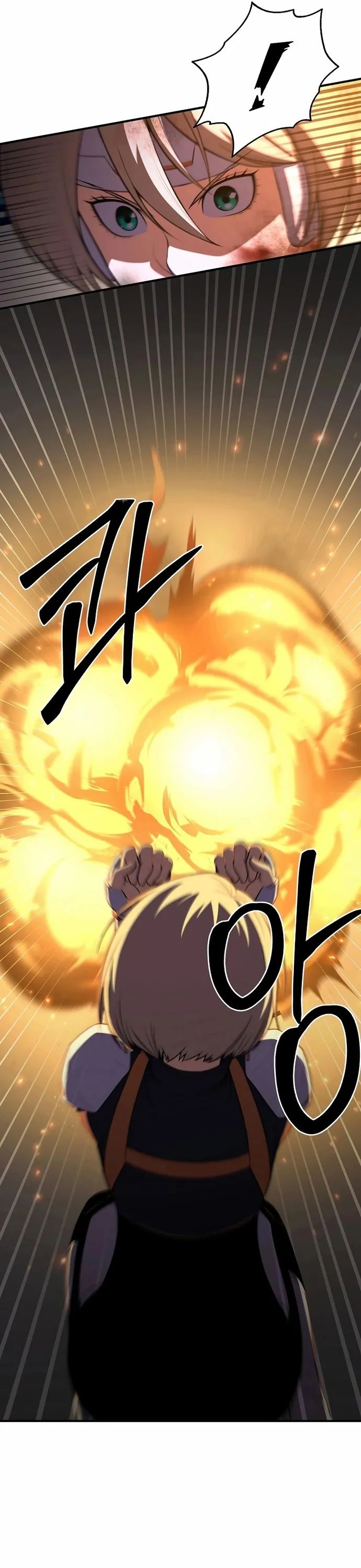 Anh Hùng Tái Sinh Của Học Viện Chapter 21 - Trang 2