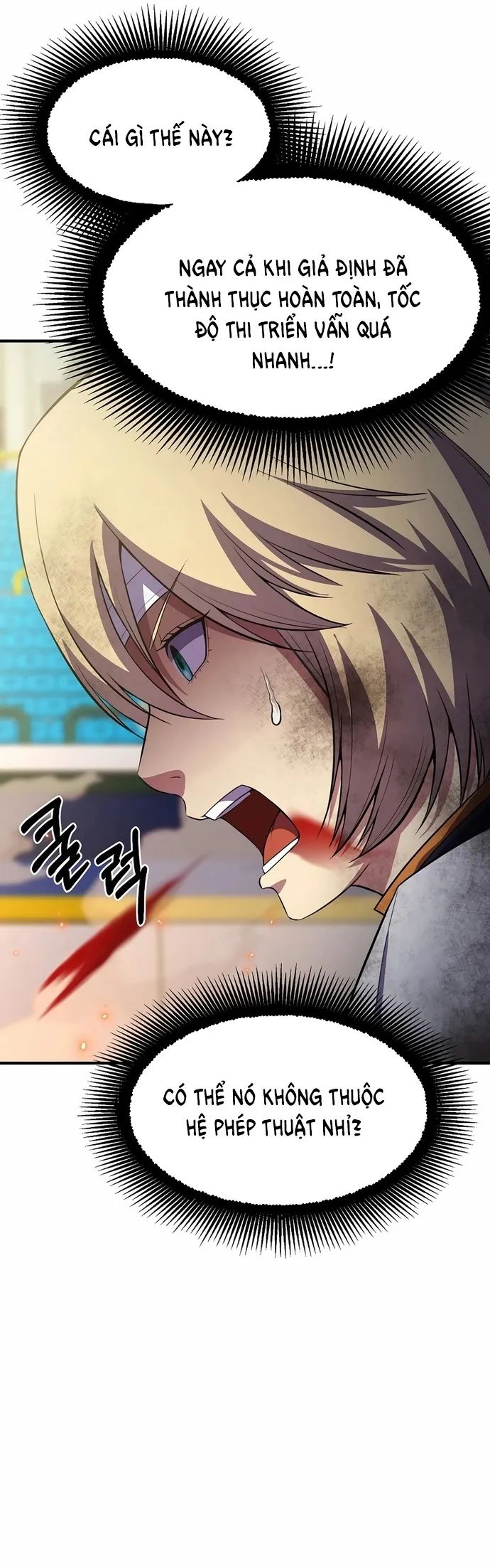 Anh Hùng Tái Sinh Của Học Viện Chapter 21 - Trang 2