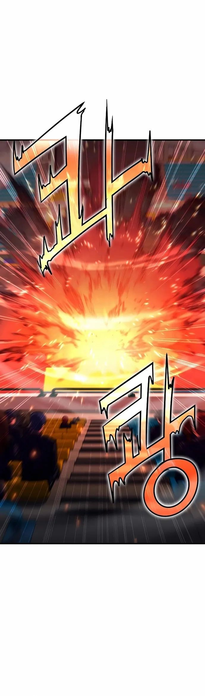 Anh Hùng Tái Sinh Của Học Viện Chapter 23 - Trang 2