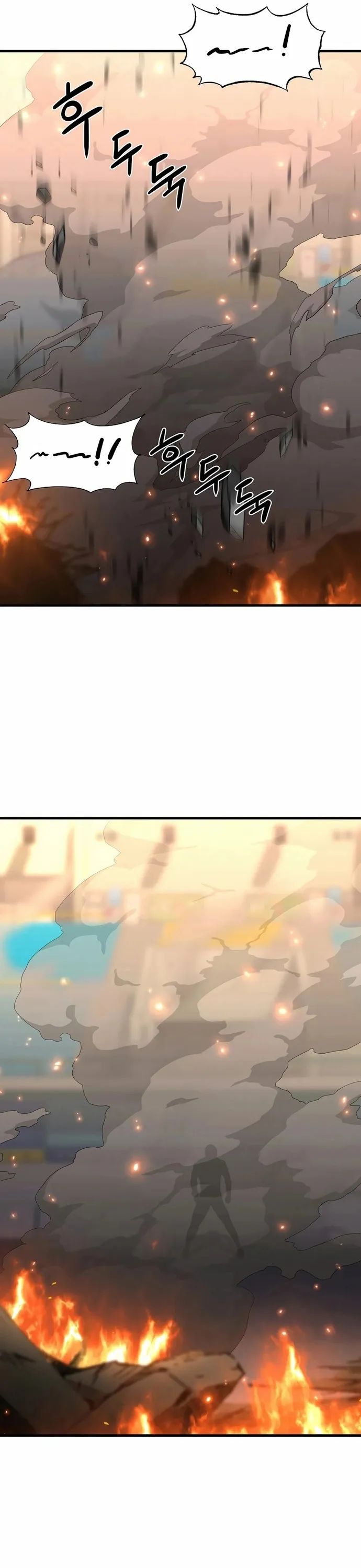 Anh Hùng Tái Sinh Của Học Viện Chapter 23 - Trang 2