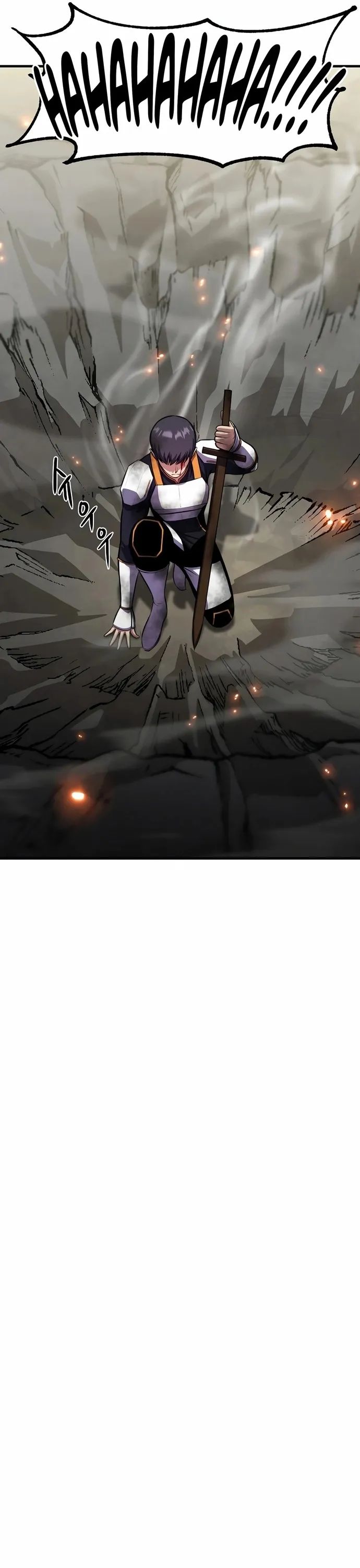 Anh Hùng Tái Sinh Của Học Viện Chapter 23 - Trang 2