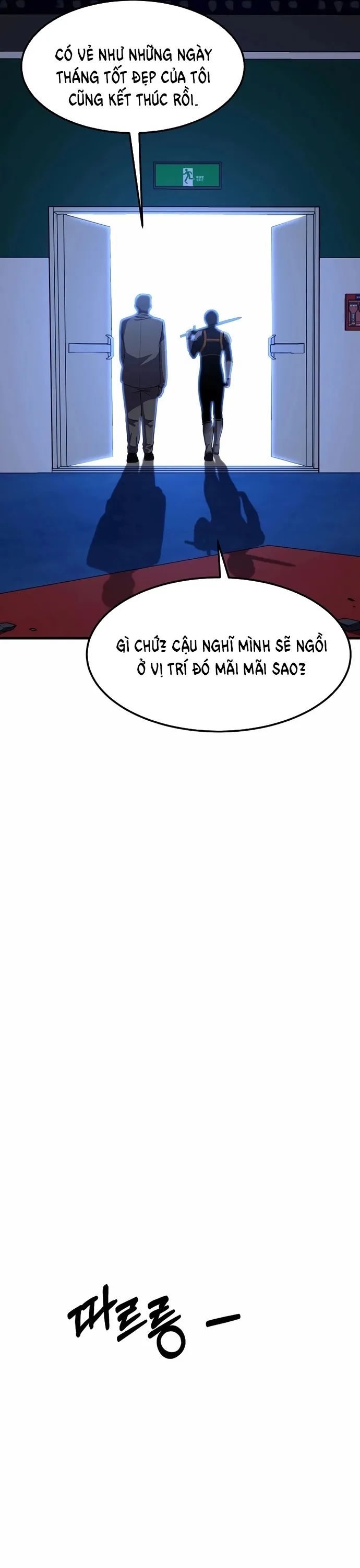 Anh Hùng Tái Sinh Của Học Viện Chapter 23 - Trang 2