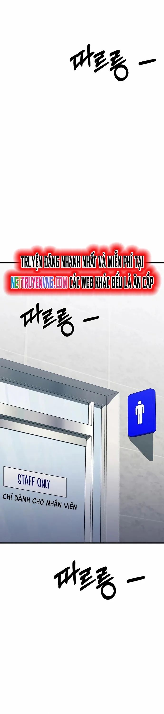 Anh Hùng Tái Sinh Của Học Viện Chapter 23 - Trang 2