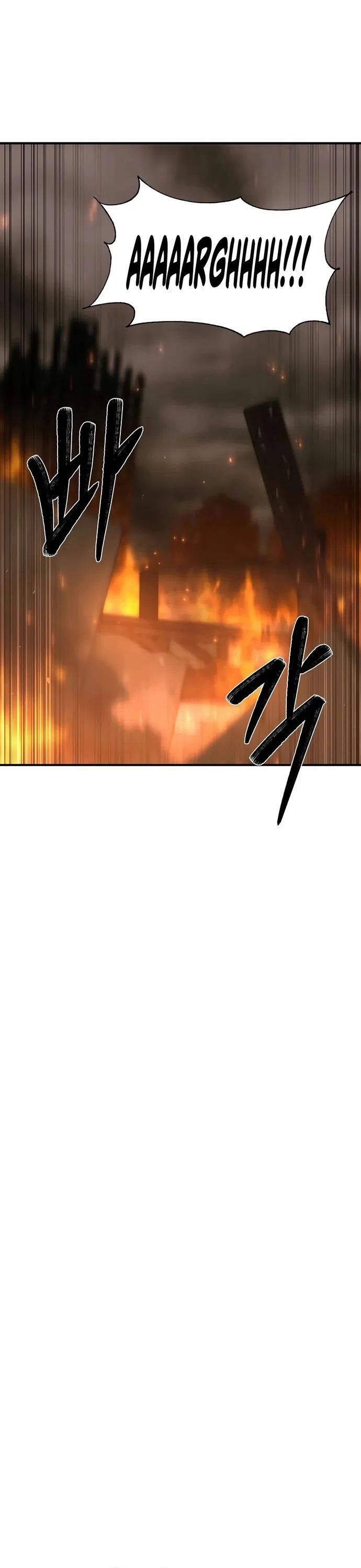 Anh Hùng Tái Sinh Của Học Viện Chapter 24 - Trang 2