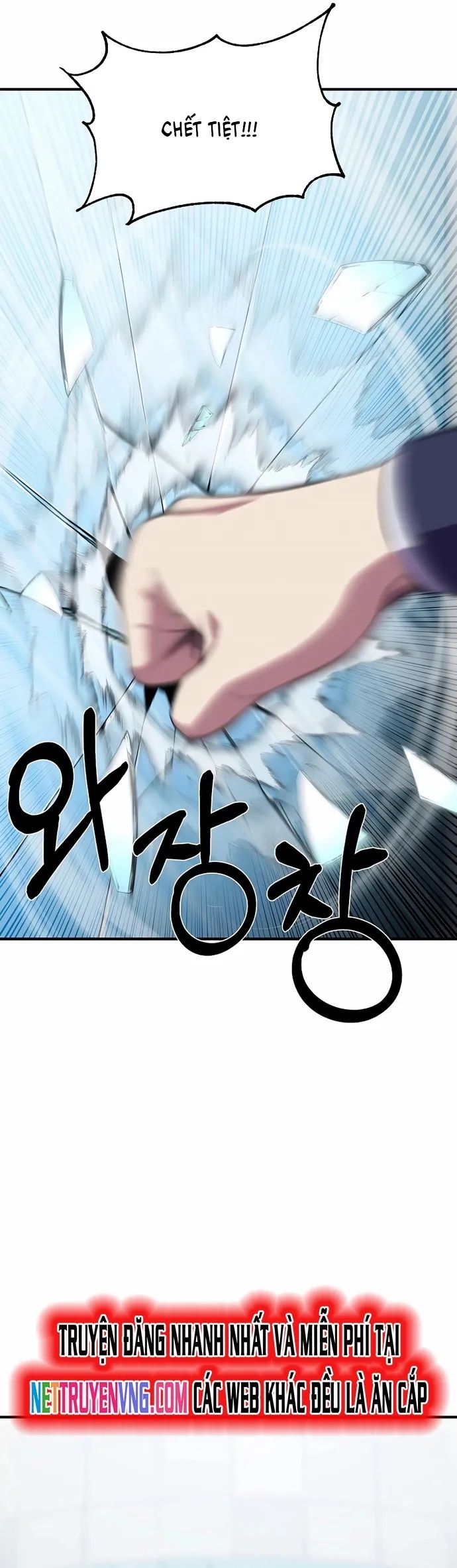 Anh Hùng Tái Sinh Của Học Viện Chapter 24 - Trang 2