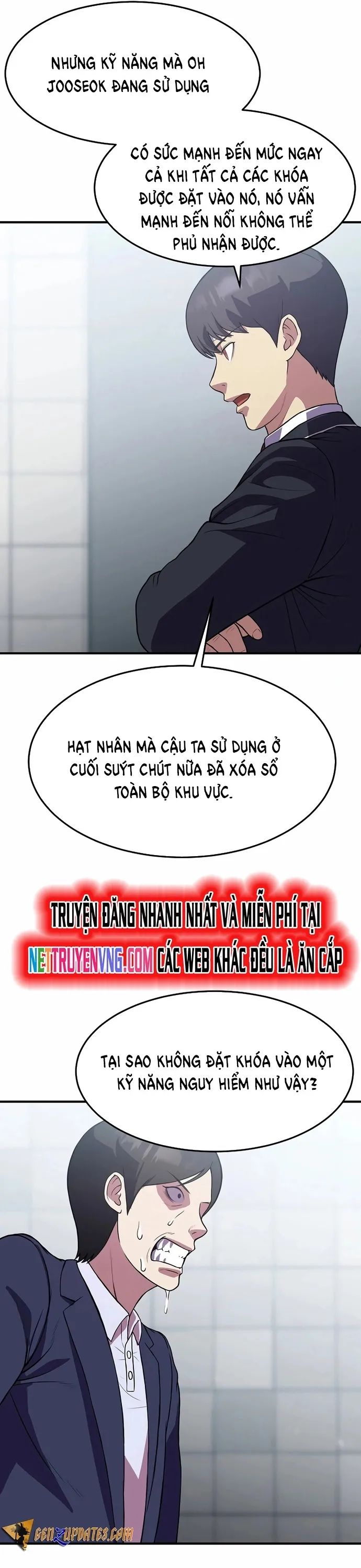 Anh Hùng Tái Sinh Của Học Viện Chapter 24 - Trang 2