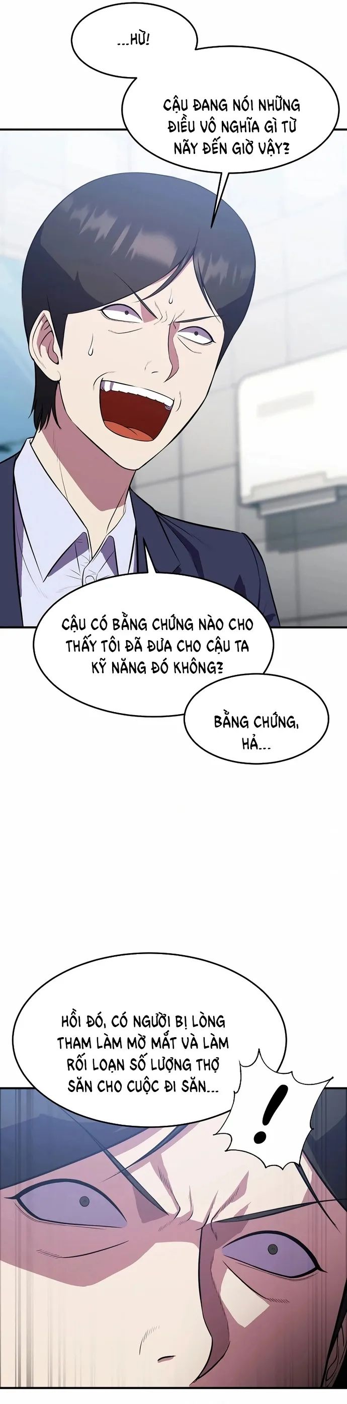 Anh Hùng Tái Sinh Của Học Viện Chapter 24 - Trang 2