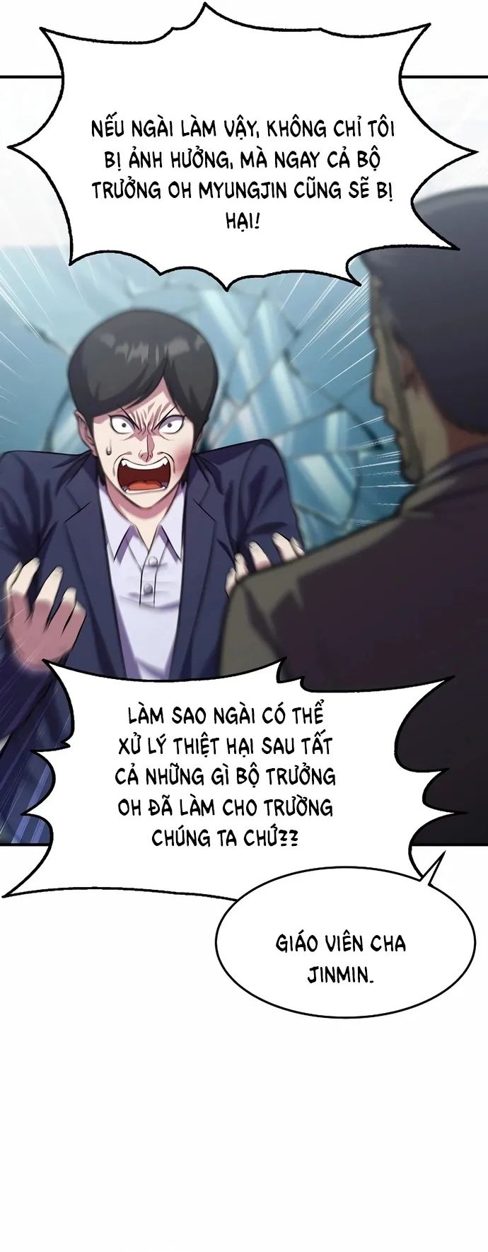 Anh Hùng Tái Sinh Của Học Viện Chapter 25 - Trang 2