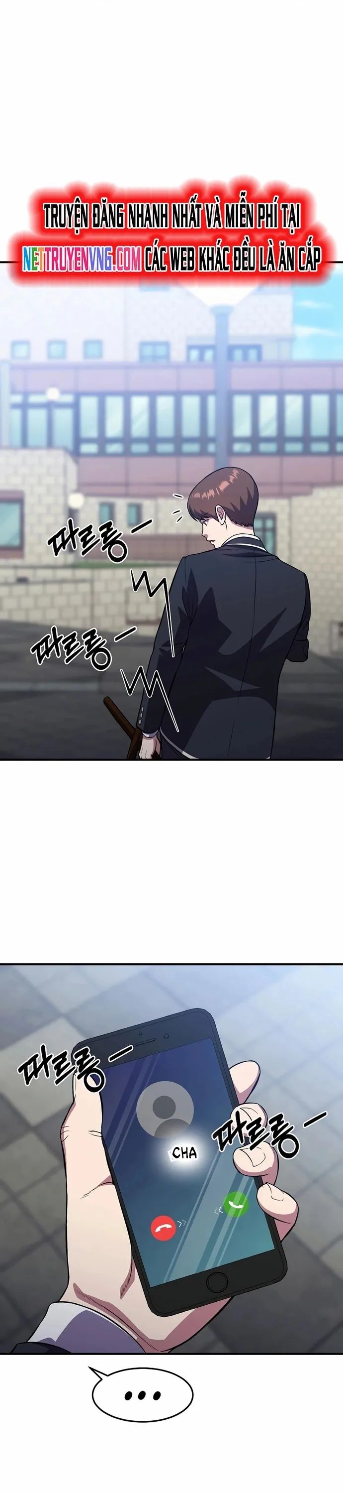 Anh Hùng Tái Sinh Của Học Viện Chapter 25 - Trang 2