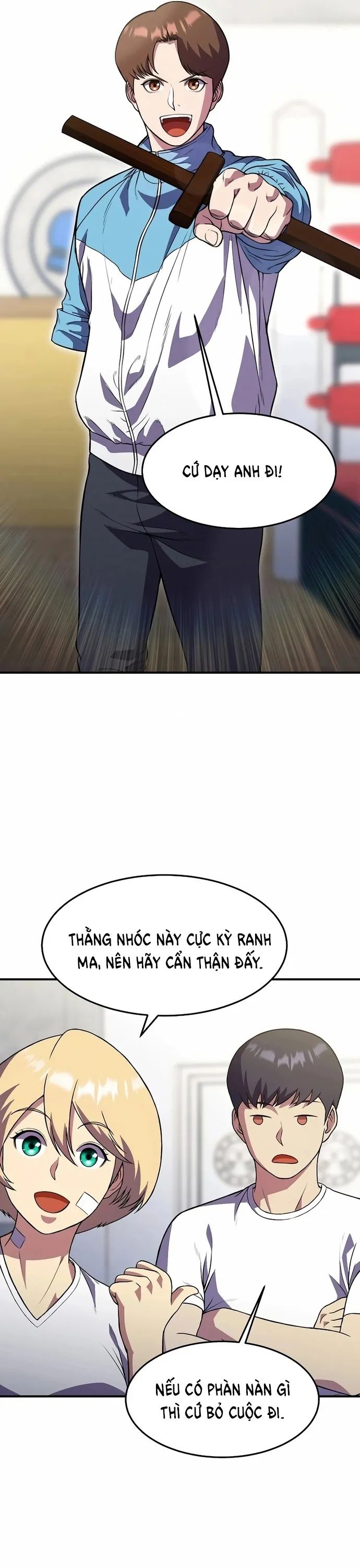 Anh Hùng Tái Sinh Của Học Viện Chapter 26 - Trang 2